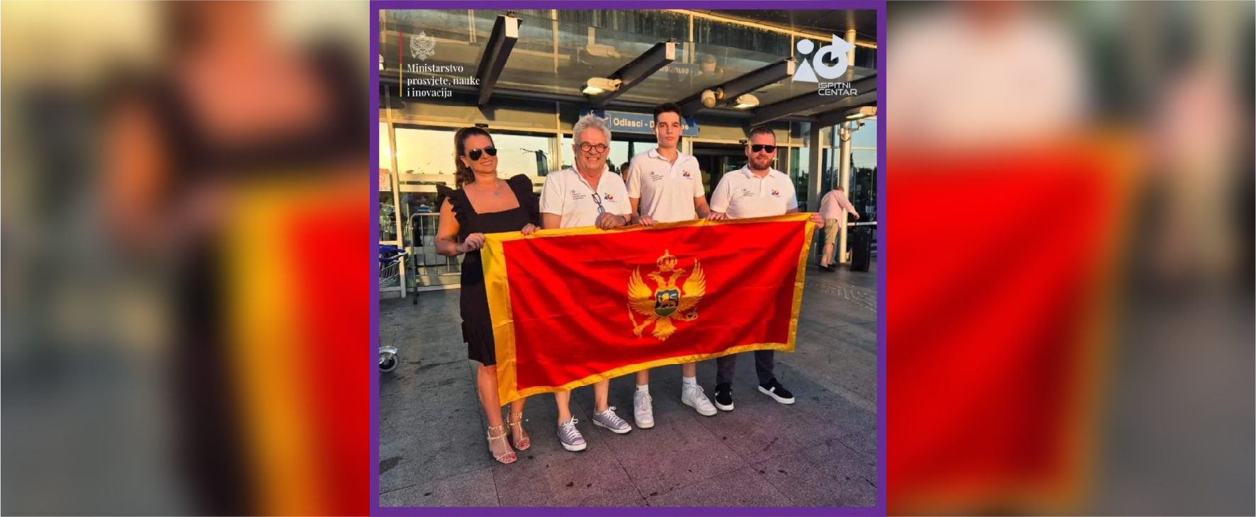 Međunarodne olimpijade